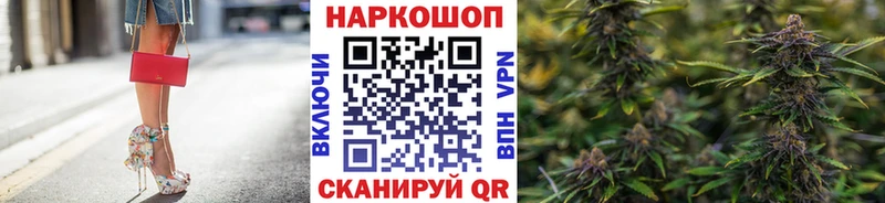 Виды наркотиков купить Менделеевск Alpha PVP МЕФ Конопля COCAIN