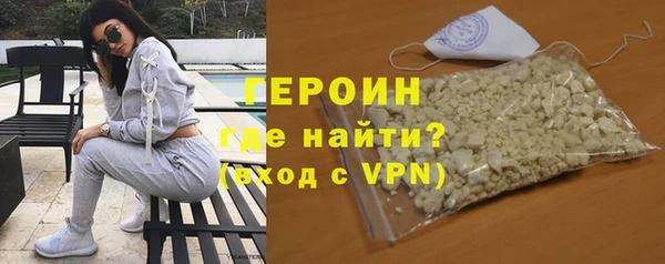 стафф Михайловка