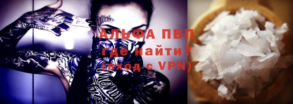 кокс Медвежьегорск