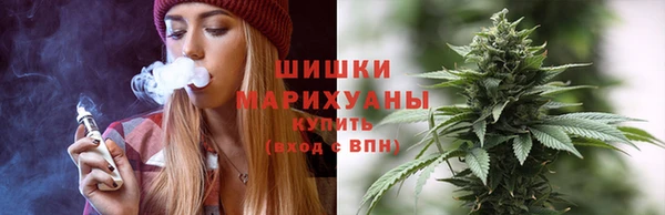 стафф Михайловка