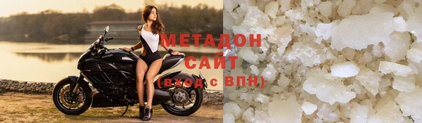 бутик Михайловск