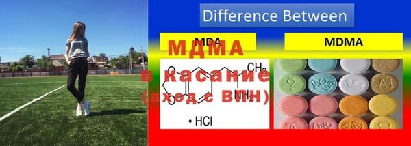 трава Михайлов