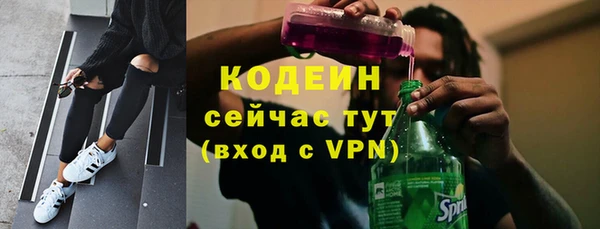 амф Медногорск