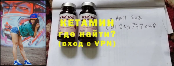 трава Михайлов