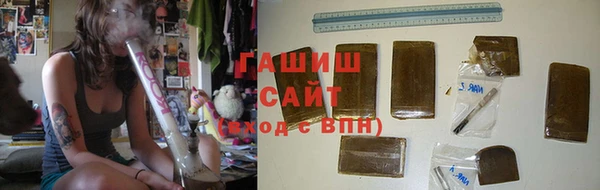 COCAINE Анжеро-Судженск