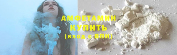 MDMA Premium VHQ Заволжье