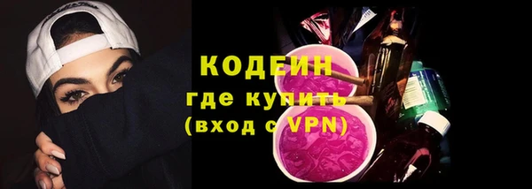 трава Михайлов