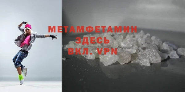 кокс Медвежьегорск
