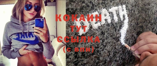 трава Михайлов