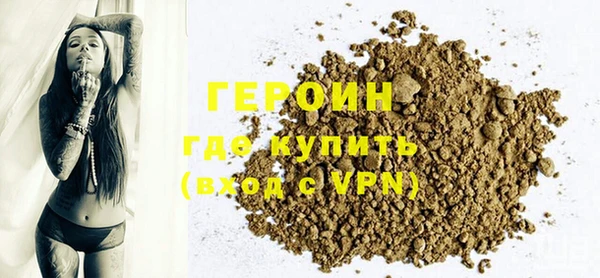 бутик Михайловск