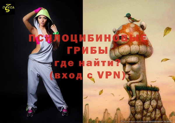 трава Михайлов