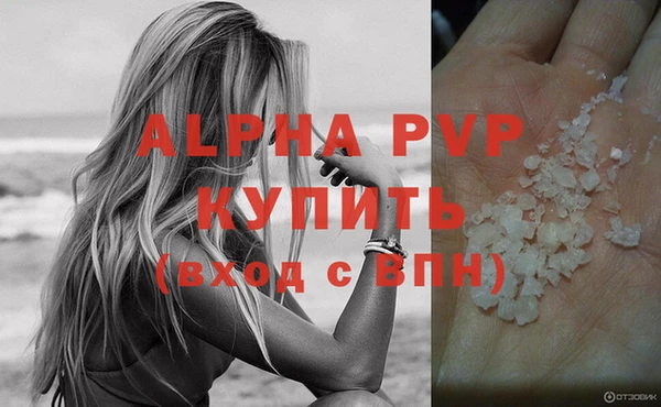 кокс Медвежьегорск
