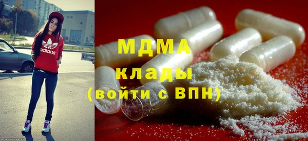 кокс Медвежьегорск
