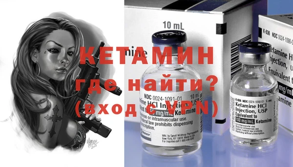 трава Михайлов