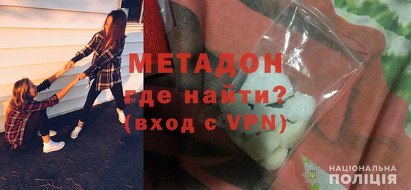 кокс Медвежьегорск