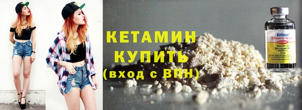кокс Медвежьегорск
