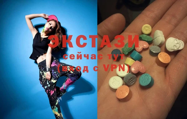 трава Михайлов