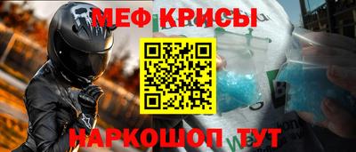 СК Бузулук
