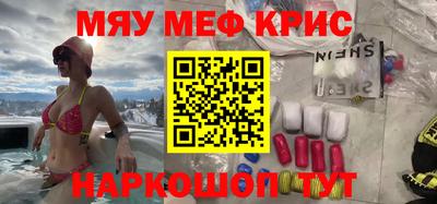 СК Бузулук
