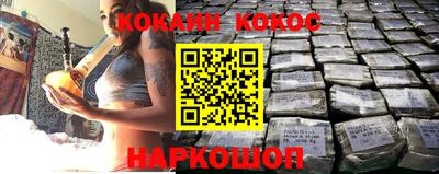 СК Бузулук
