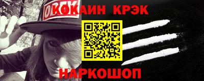 СК Бузулук