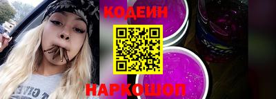 марихуана Будённовск