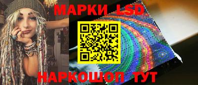 марихуана Будённовск