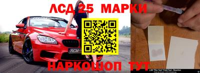 СК Бузулук
