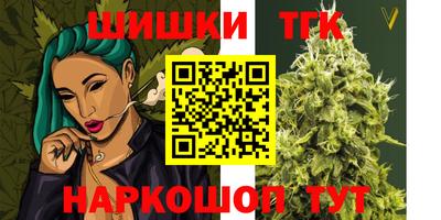 СК Бузулук