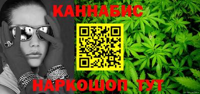 МДМА Бугуруслан