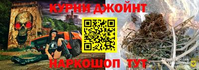 МДМА Бугуруслан