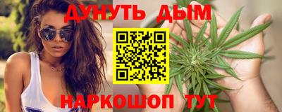 МДМА Бугуруслан
