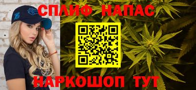 МДМА Бугуруслан