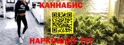 МДМА Бугуруслан
