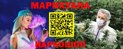 стаф Волжский