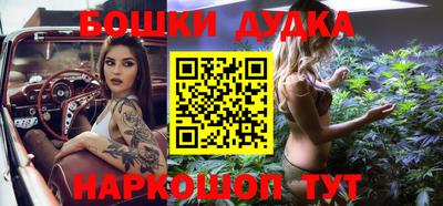 стаф Волжский