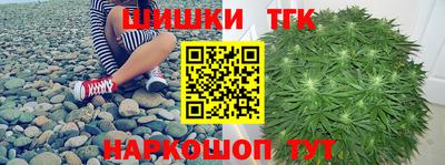 МДМА Бугуруслан