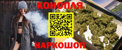 стаф Волжский