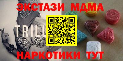 СК Бузулук