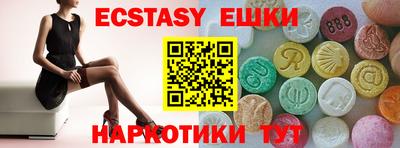 марихуана Будённовск