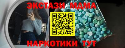 СК Бузулук