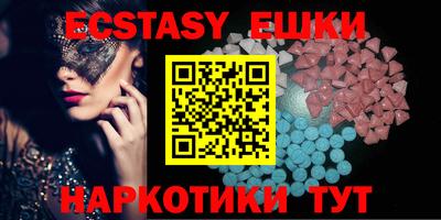 СК Бузулук