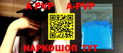 СК Бузулук
