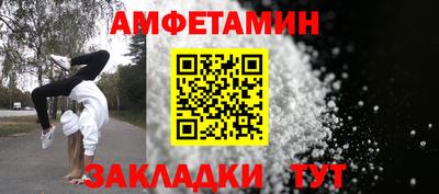 СК Бузулук
