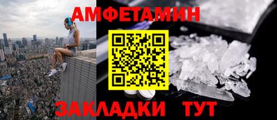 марихуана Будённовск