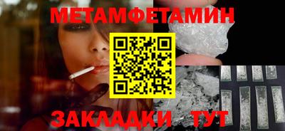 СК Бузулук