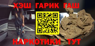 МДМА Бугуруслан