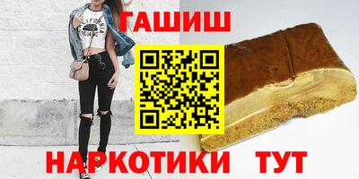 стаф Волжский