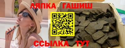 стаф Волжский