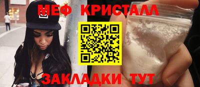 марихуана Будённовск